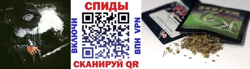 Бутират 1.4BDO  Переславль-Залесский 