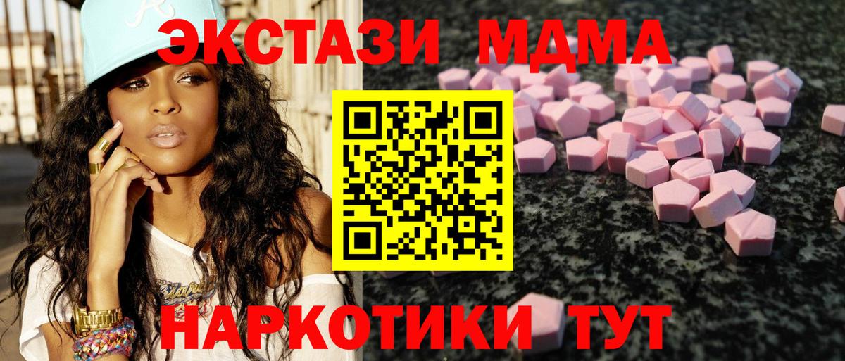 Ecstasy louis Vuitton Переславль-Залесский