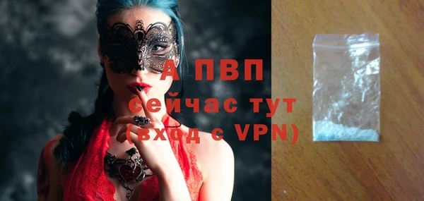 a pvp Алексеевка