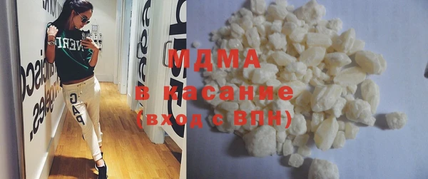 кристаллы Алзамай