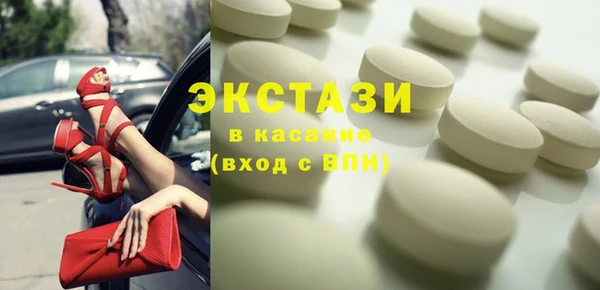 трава Покров