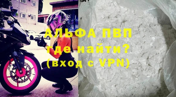 a pvp Алексеевка