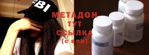 соль ск Покачи