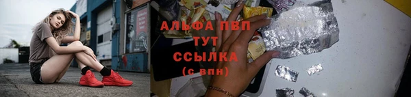 a pvp Алексеевка