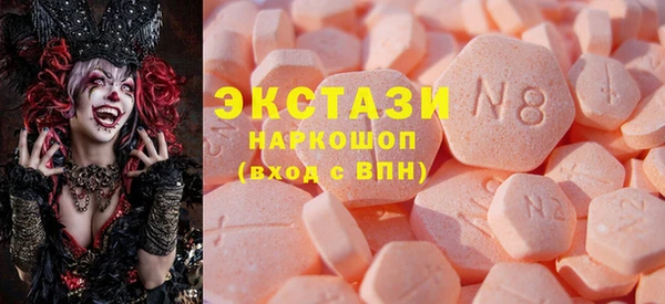 кристаллы Алзамай