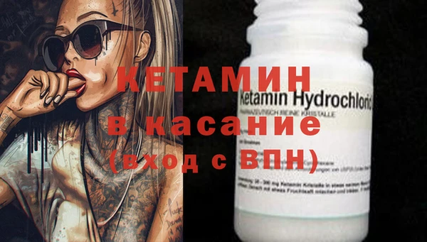 кристаллы Алзамай