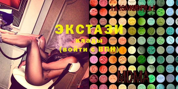винт Алексин