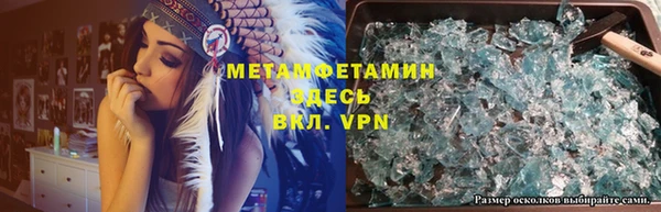винт Алексин