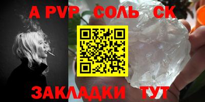 мефедрон мука Кингисепп