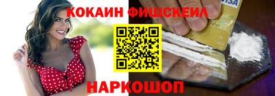 соль курить ск Кимры
