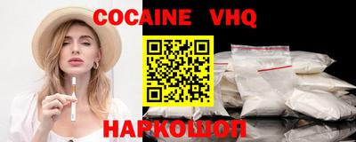 мефедрон мука Кингисепп