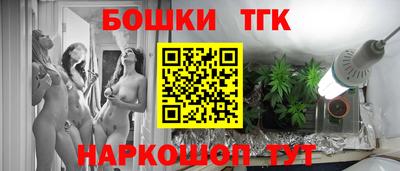 соль курить ск Кимры