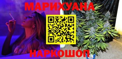 мефедрон мука Кингисепп