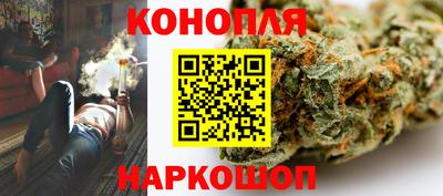 соль курить ск Кимры