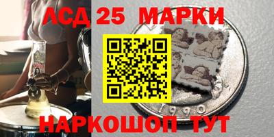 соль курить ск Кимры