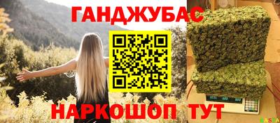 мефедрон мука Кингисепп