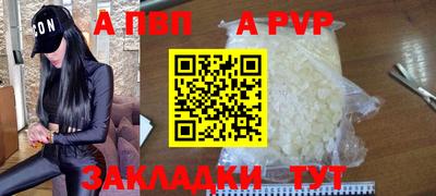 мефедрон мука Кингисепп