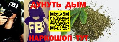 мефедрон Кинель
