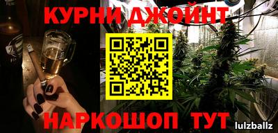мефедрон мука Кингисепп