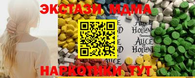 мефедрон Кинель