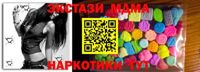 соль курить ск Кимры