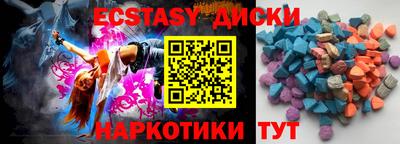 соль курить ск Кимры