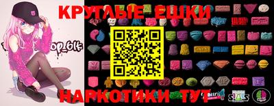 мефедрон мука Кингисепп