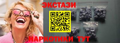 соль курить ск Кимры