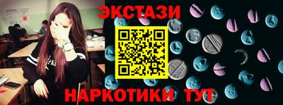 мефедрон мука Кингисепп
