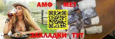 мефедрон Кинель