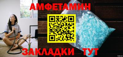мефедрон мука Кингисепп