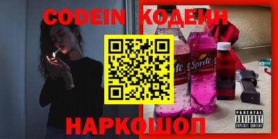 соль курить ск Кимры