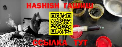 мефедрон Кинель