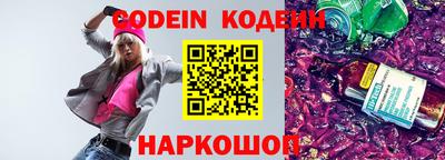 соль курить ск Кимры