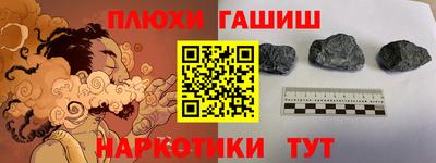 мдпв Усть-Джегута