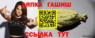 соль курить ск Кимры