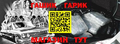 мефедрон мука Кингисепп