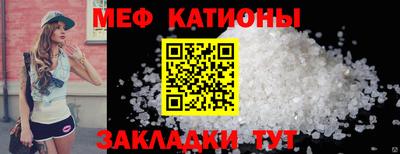 соль курить ск Кимры